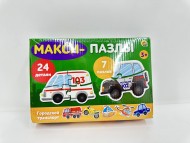 МАКСИ-ПАЗЛЫ. ГОРОДСКОЙ ТРАНСПОРТ (7 пазлов, 24 детали)  (новая коробка) (Арт. П24-5129)
