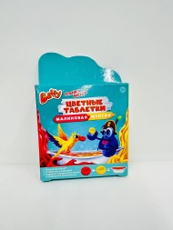 Средства для принятия ванн ТМ «Baffy»®: Цветные таблетки (2 шт.), в/к 9,5*9*1,8 см