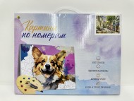 Холст с красками 30х40 см по номерам,(30цв) Уютная красочная улица в Париже (Арт. ХК-4798)