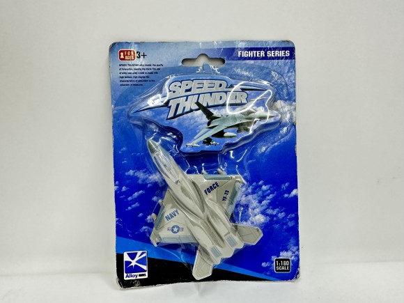 модель самолет ( 480)